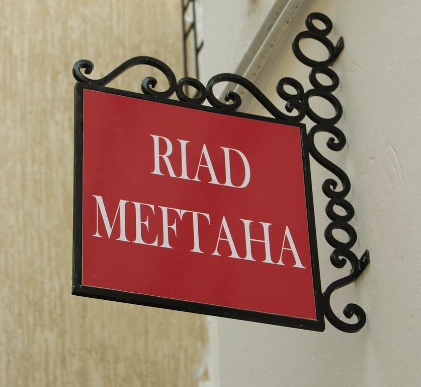 Riad Meftaha Rabat Eksteriør bilde